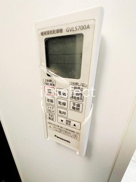 その他設備　雨の日に便利な浴室乾燥機付き♪