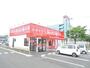 飲食店　京都北白川ラーメン魁力屋　仙台六丁の目店（飲食店）まで341m