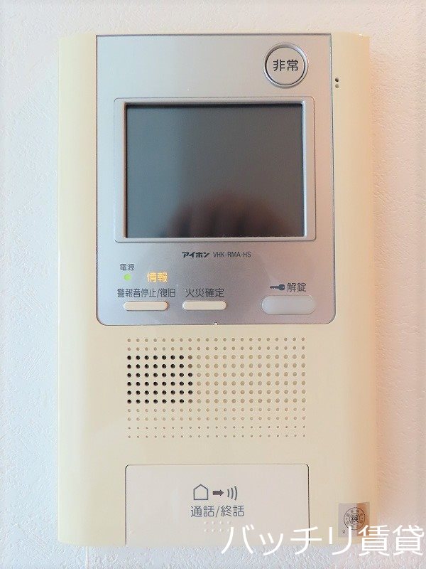 セキュリティ　写真は、同型イメージの為、現状を優先致します