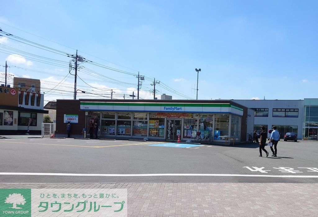 コンビニ　ファミリーマート 熊谷石原店（コンビニ）まで2190m