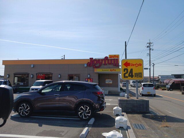 飲食店　ジョイフル鈴鹿箕田店（飲食店）まで1200m