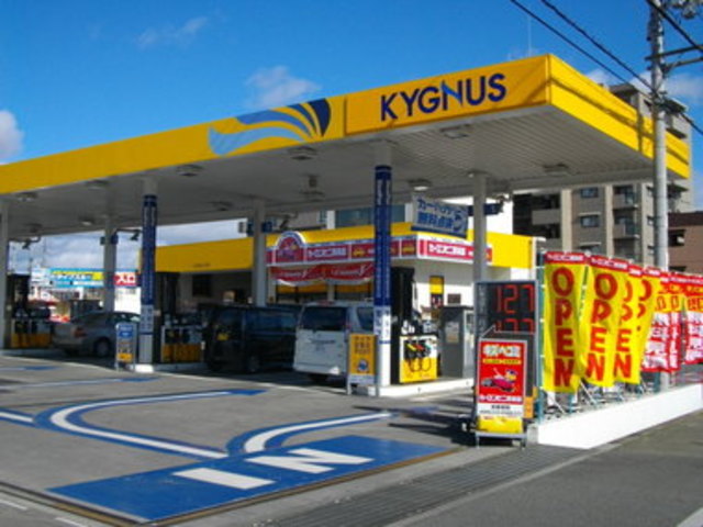 その他　キグナス布引（その他）まで162m