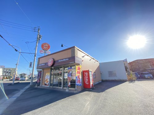 飲食店　ほっともっと春日井篠木町店（飲食店）まで891m