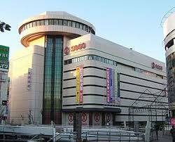 ショッピングセンター　そごう大宮店（ショッピングセンター）まで3302m