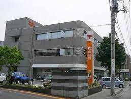 郵便局　与野本町郵便局（郵便局）まで361m