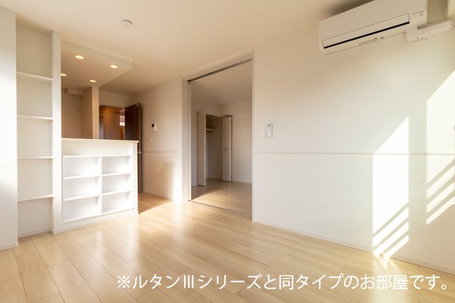 居室・リビング　※イメージ。同シリーズの写真です。