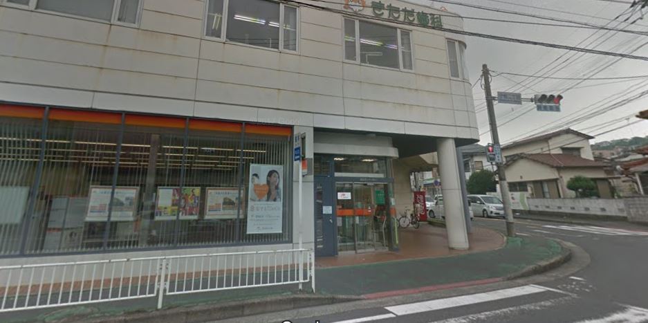銀行　西日本シティ銀行守恒中央支店（銀行）まで779m