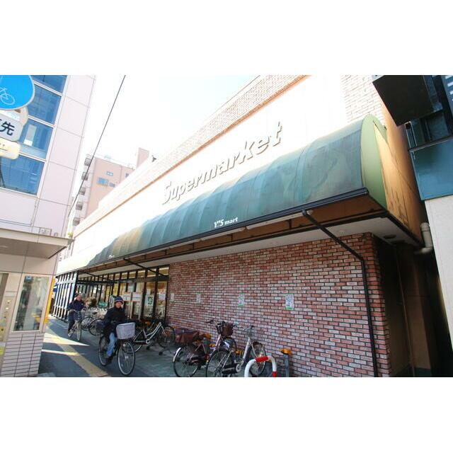 ショッピングセンター　ワイズマート　三ノ輪駅前（ショッピングセンター）まで435m