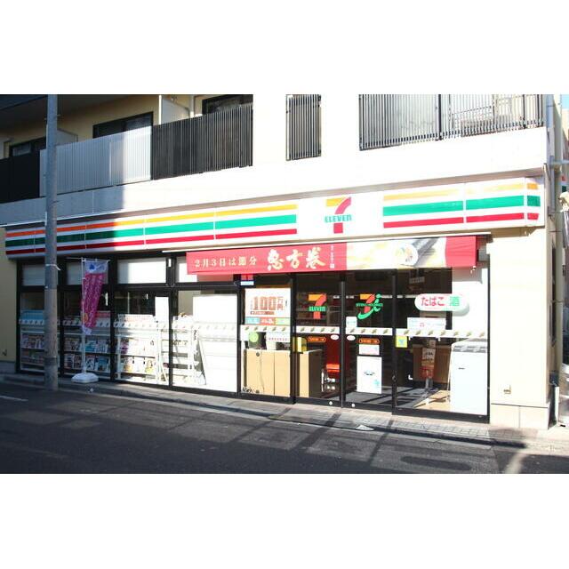 コンビニ　セブンイレブン（コンビニ）まで55m