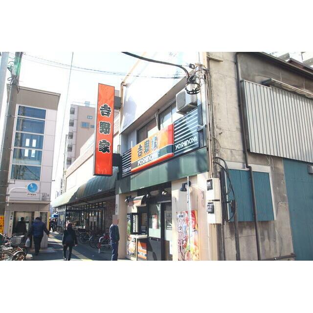 その他　吉野家　三ノ輪駅前（その他）まで446m