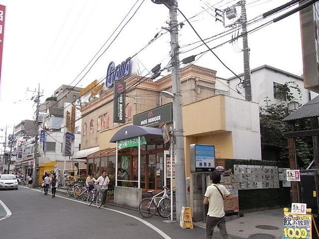 飲食店　モスバーガー（飲食店）まで190m