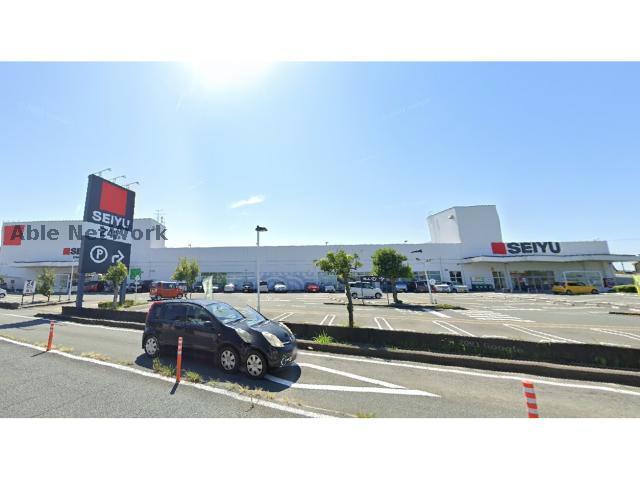 スーパー　西友浜松有玉南店（スーパー）まで577m