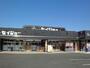 ドラックストア　ビーケアセイジョー掛川南店（ドラッグストア）まで1144m