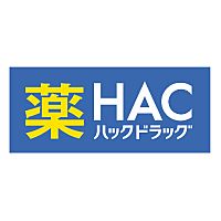ドラックストア　ハックドラッグ小田原栢山店（ドラッグストア）まで1249m