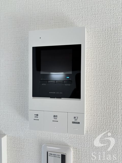 セキュリティ　同仕様