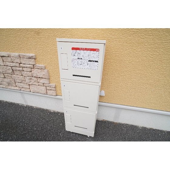 その他　宅配ボックスあり