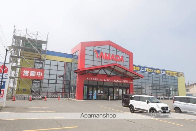 その他　（株）ヤマダ電機／テックランド苫小牧店（その他）まで207m