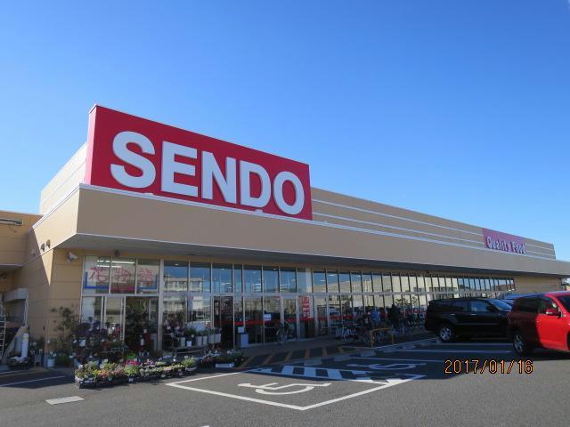 スーパー　SENDO五井中央店（スーパー）まで1751m