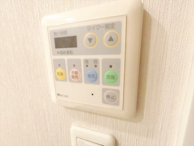 その他設備　梅雨のシーズンや花粉のシーズンにあると嬉しい浴室乾燥機付き