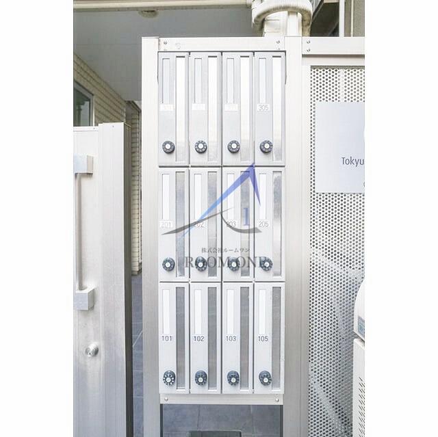 その他共有部分　集合ポストです。