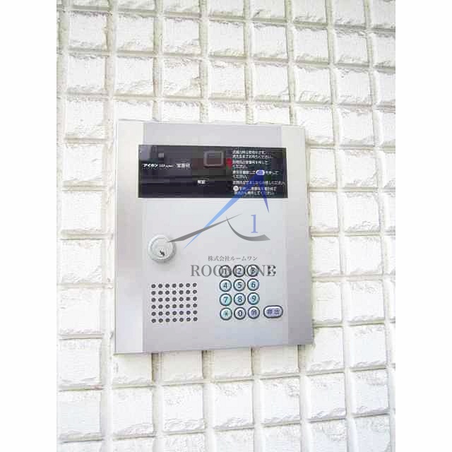 セキュリティ　オートロックです。