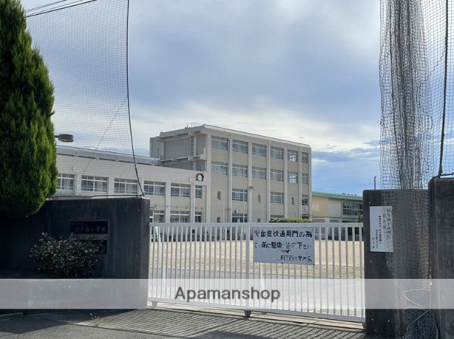 小学校　姫路市立小学校網干西小学校（小学校）まで1727m