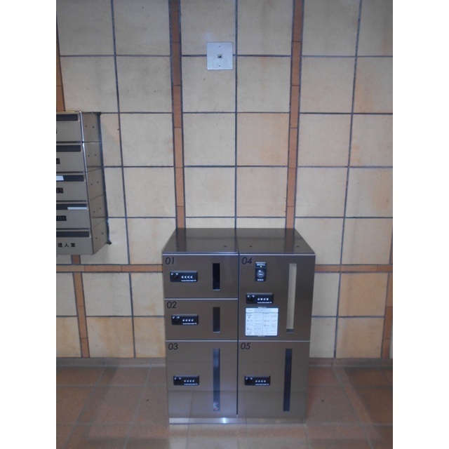 その他共有部分　宅配ボックス