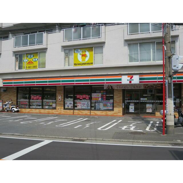 コンビニ　セブンイレブン横浜戸塚上倉田店（コンビニ）まで464m