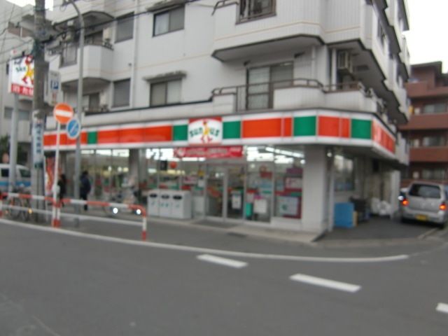 コンビニ　サンクス（コンビニ）まで458m