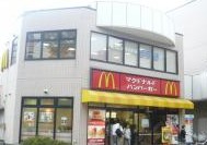 飲食店　マクドナルド 北綾瀬西友前店（飲食店）まで517m