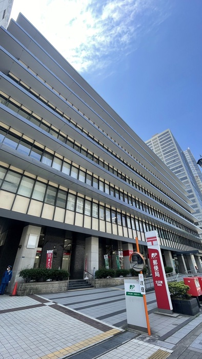 郵便局　郵便局（郵便局）まで120m