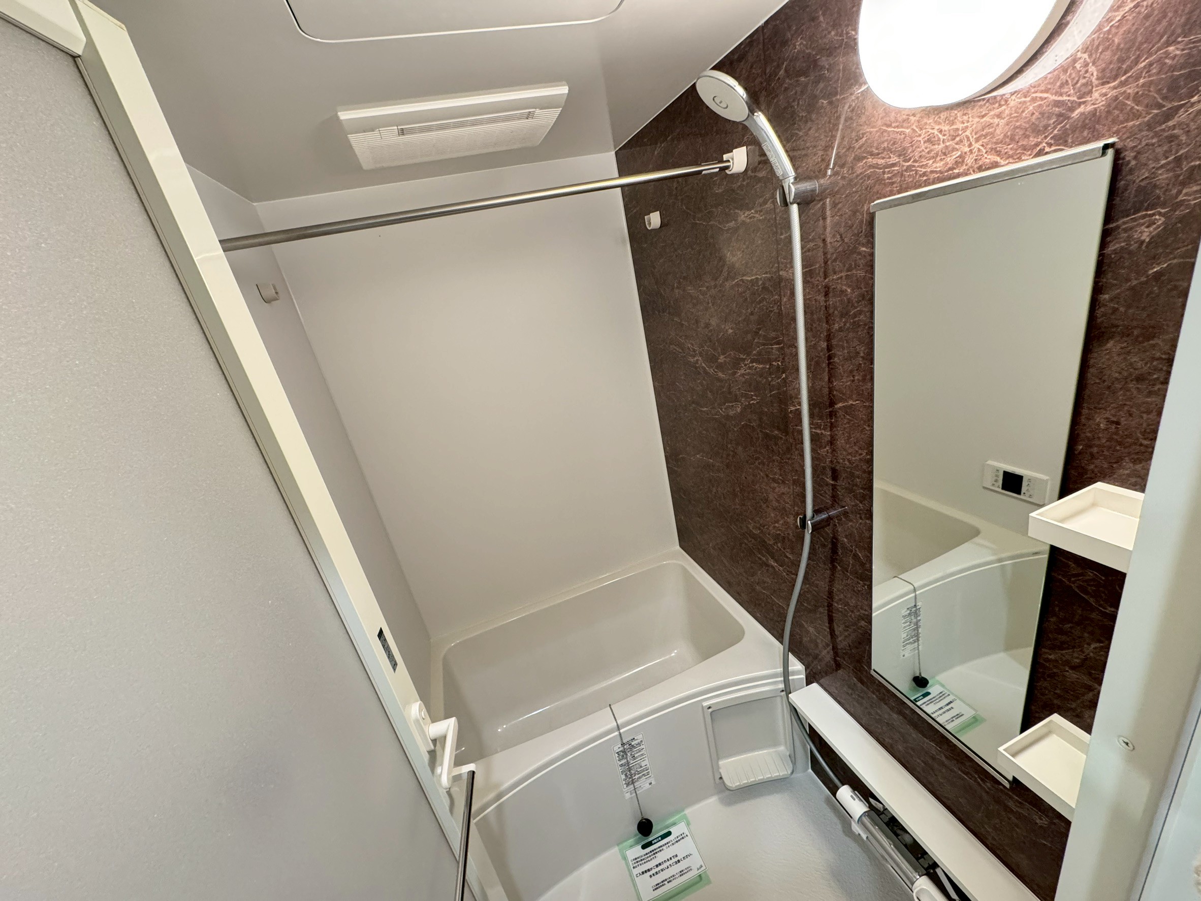 バス・シャワールーム