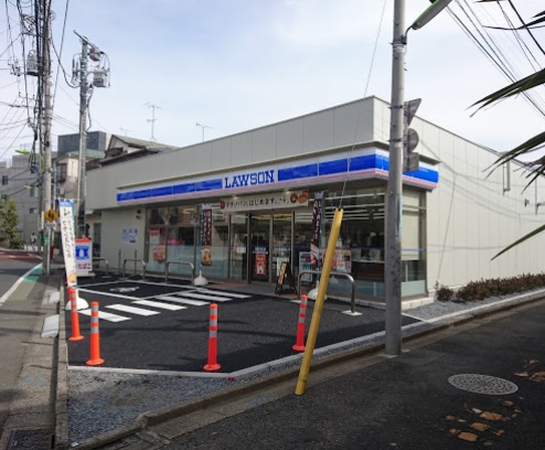 コンビニ　ローソン 世田谷赤堤四丁目店（コンビニ）まで534m