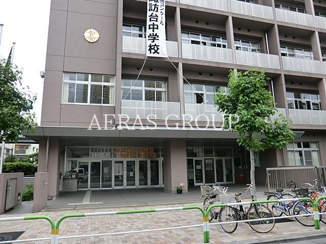 中学校　荒川区立諏訪台中学校（中学校）まで582m