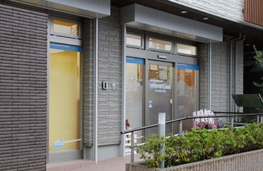 幼稚園・保育園　かいせいプチ保育園天満橋園（幼稚園・保育園）まで160m