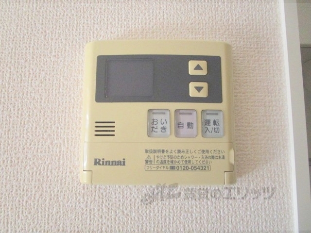 その他設備　給湯器リモコン