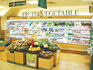 スーパー　ザ・ガーデン自由が丘 荻窪店（スーパー）まで302m