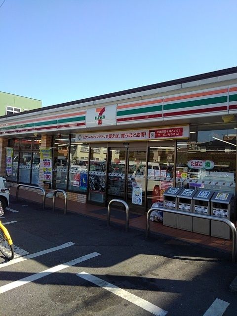 コンビニ　セブンイレブン福生駅東口店（コンビニ）まで550m