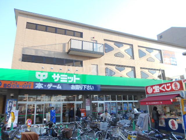 スーパー　サミットストア 砧店（スーパー）まで158m