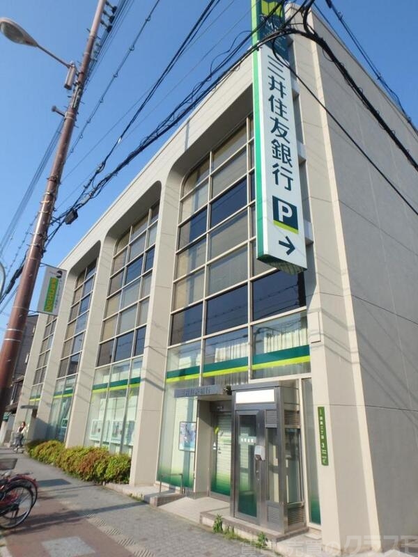 銀行　（株）三井住友銀行 生野支店（銀行）まで1062m