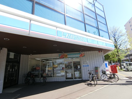 コンビニ　ローソン札幌大谷地西五丁目店（コンビニ）まで137m
