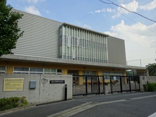 中学校　目黒区立目黒中央中学校（中学校）まで1202m