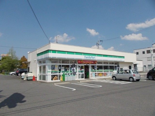 コンビニ　ファミリーマート甲賀駅前店（コンビニ）まで2200m