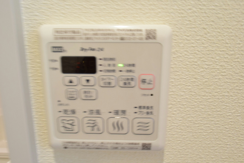 その他　別部屋参照