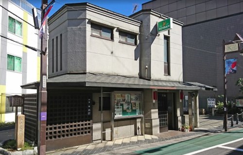 警察署・交番　板橋警察署 板橋本町交番（警察署・交番）まで306m