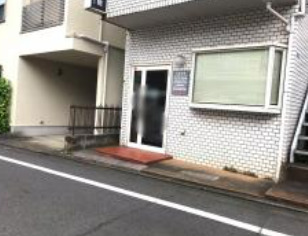 病院　大嶋歯科医院（病院）まで519m