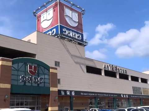 スーパー　ウオロク長岡店（スーパー）まで852m