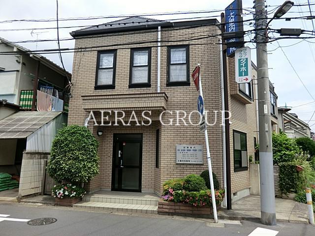 病院　大里内科医院（病院）まで872m