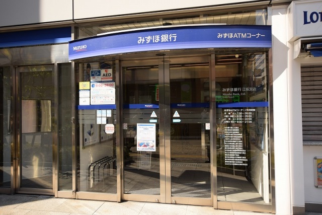銀行　みずほ銀行江坂支店（銀行）まで129m