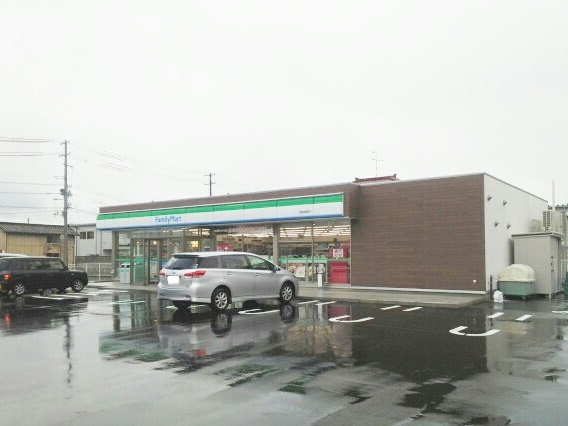 コンビニ　ファミリーマート 柏崎城塚店（コンビニ）まで1208m